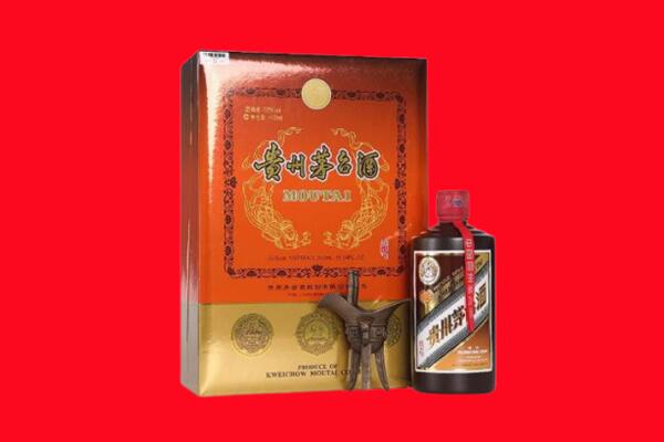赤峰元宝山区回收30年茅台