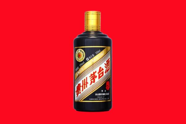 赤峰元宝山区回收茅台酒瓶