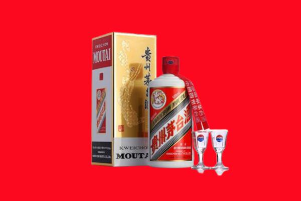 赤峰元宝山区回收贵州茅台酒